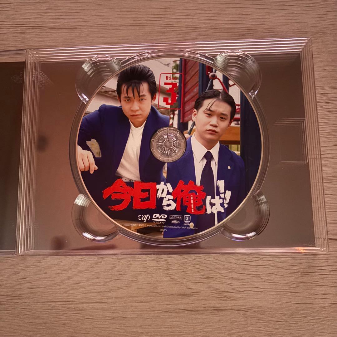 今日から俺は！！」DVD-BOX 賀来賢人 伊藤健太郎 匿名配送