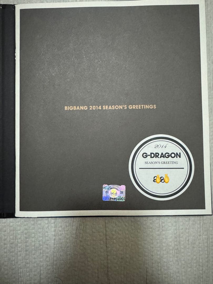 BIGBANG 2014SEASON'S GREETINGS DVD - メルカリ
