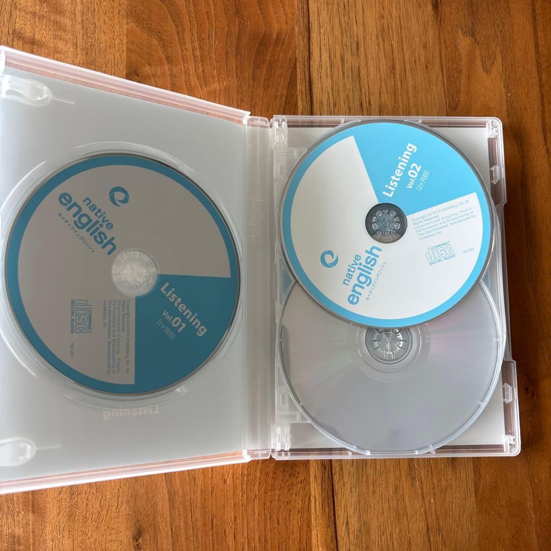 Native English ネイティブイングリッシュ 英会話教材 CD