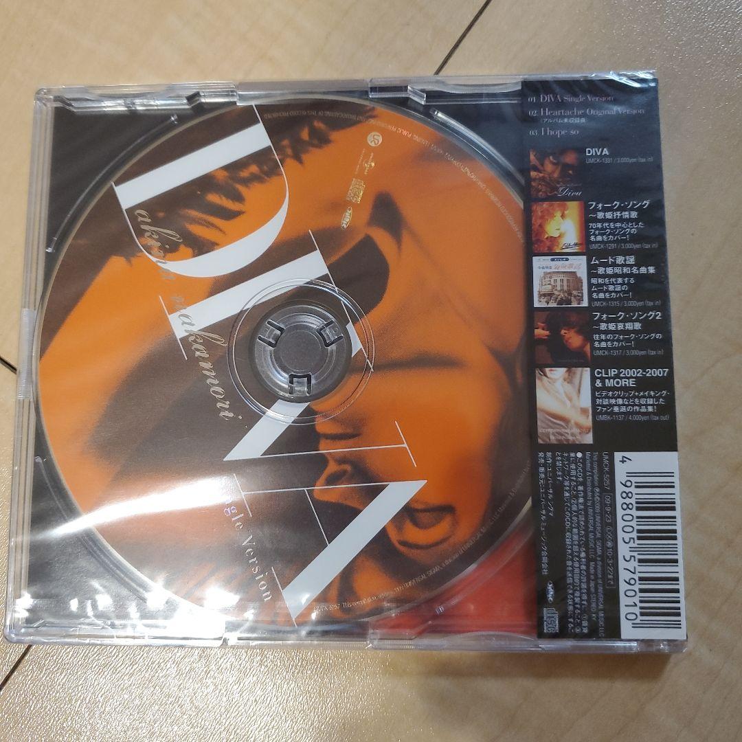 ディーバ シングルヴァージョン　未開封