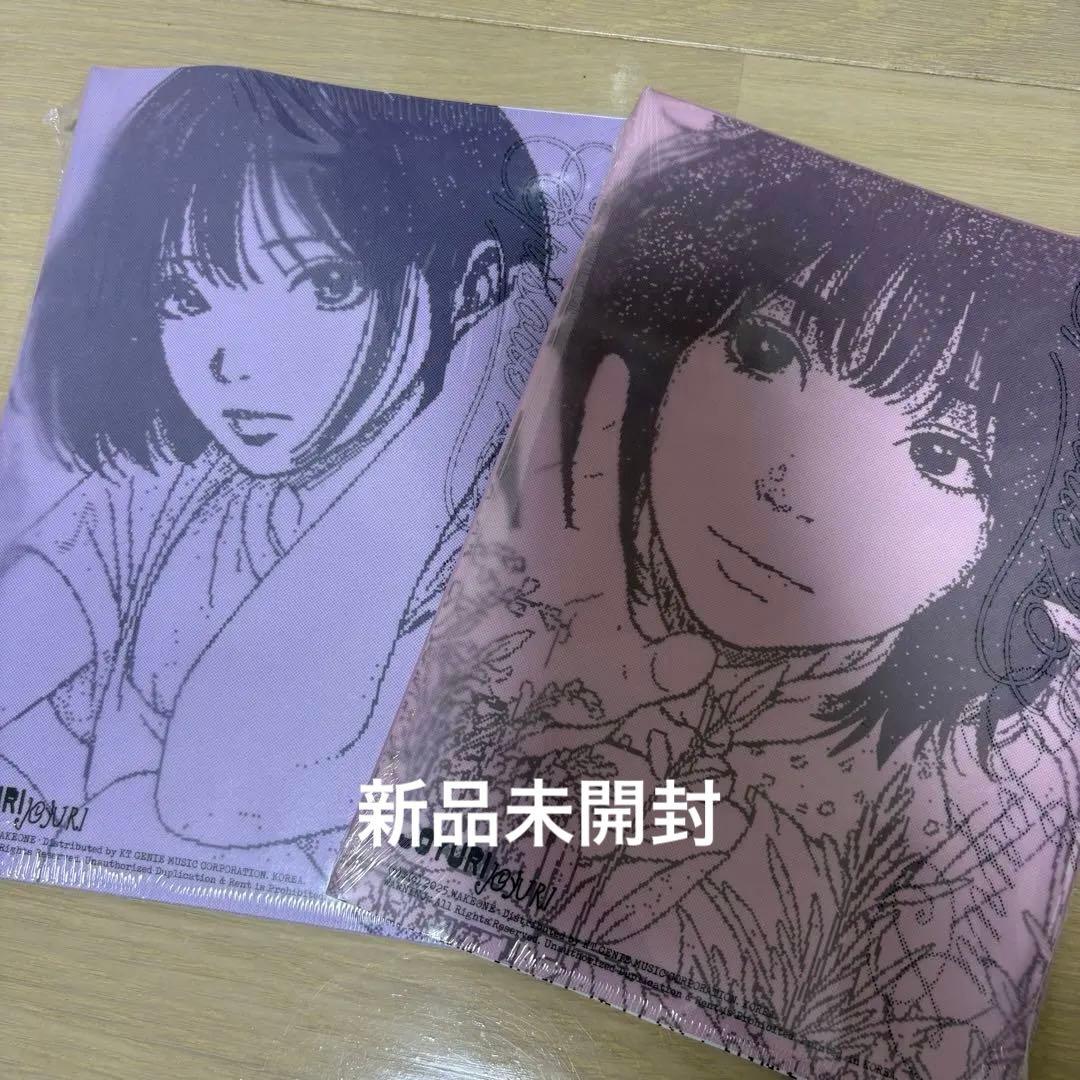 チョユリ joyuri Episode25 アルバム トレカ - メルカリ