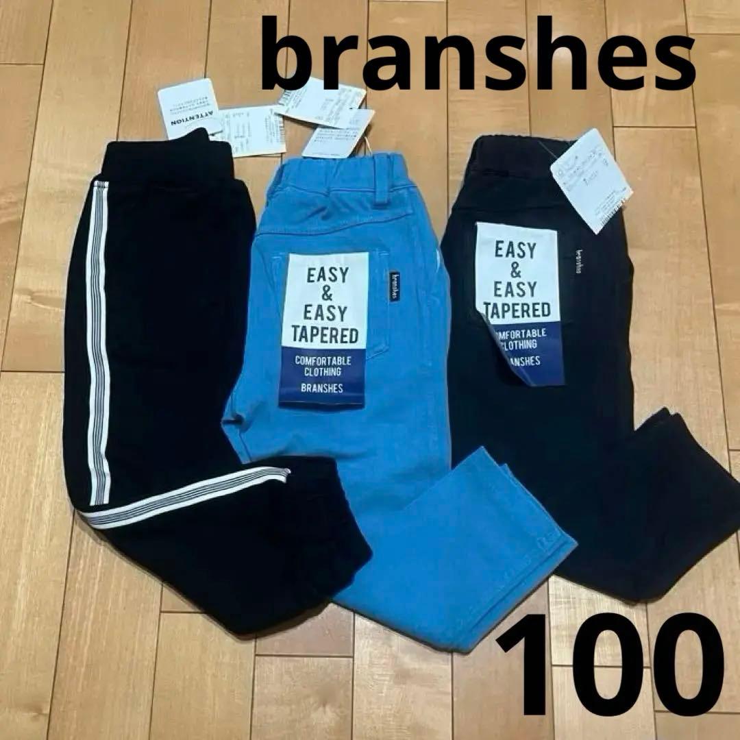 Kitty様 リクエスト 2点 まとめ商品 - メルカリ