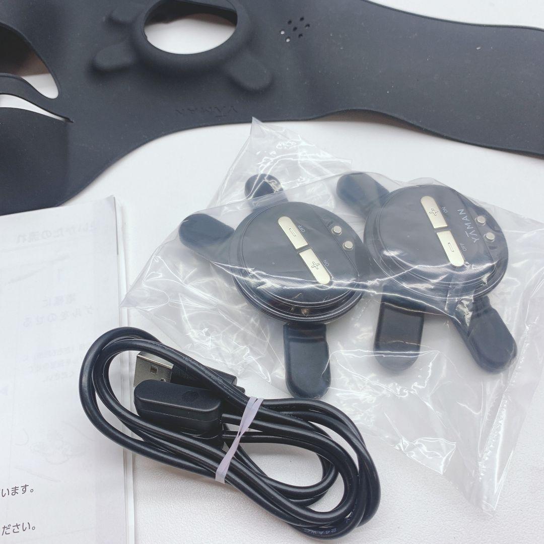 《新品同様⭐️付属品完備》 ヤーマン メディリフト プラス　YA-MAN