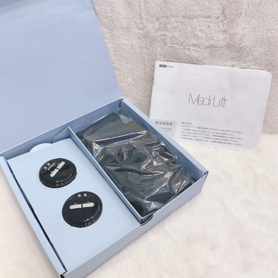 《新品同様⭐️付属品完備》 ヤーマン メディリフト プラス　YA-MAN