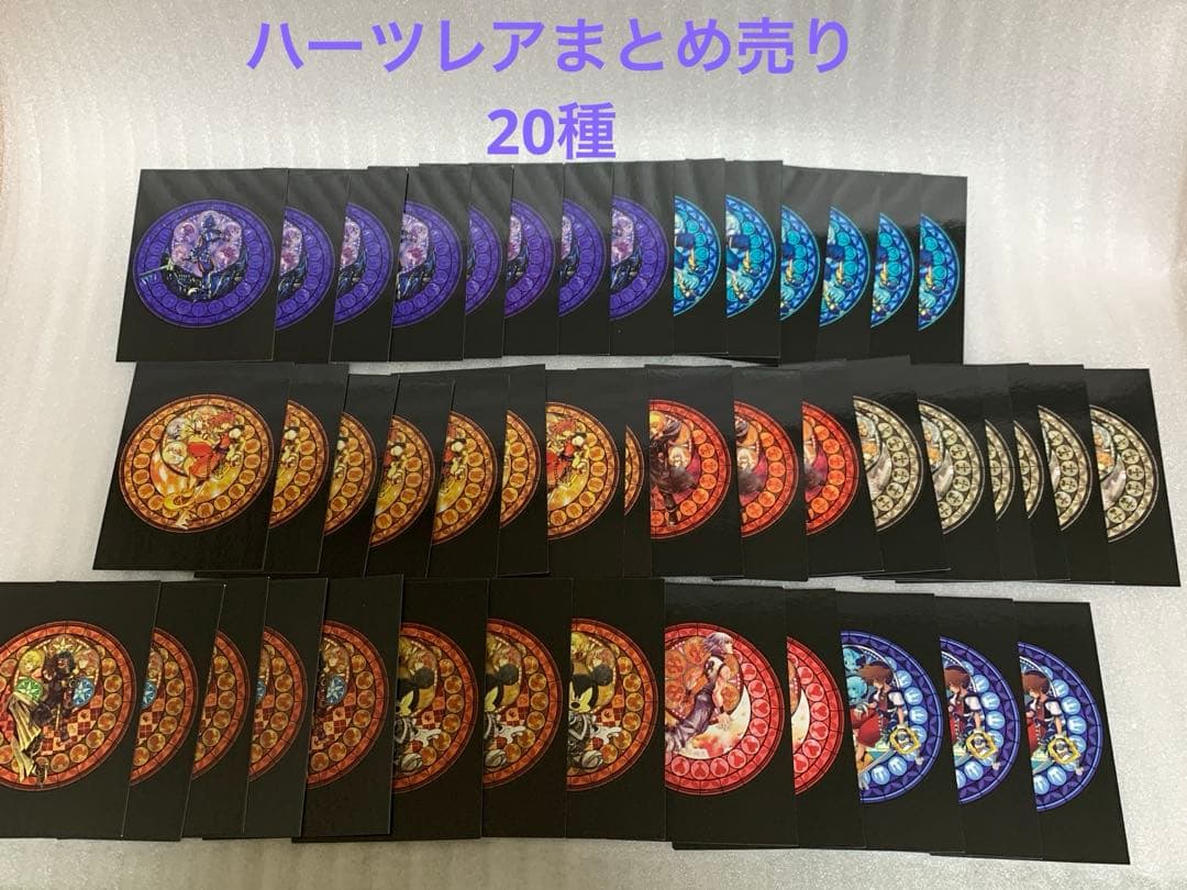 キングダムハーツ　アートミュージアム　まとめ売り BOX販売]キングダム ハーツ / アートミュージアム -20パック入りBOX