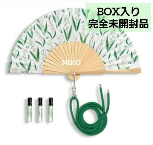 DIOR ディオール扇子 香水 メゾンクリスチャンディオール プラチナ