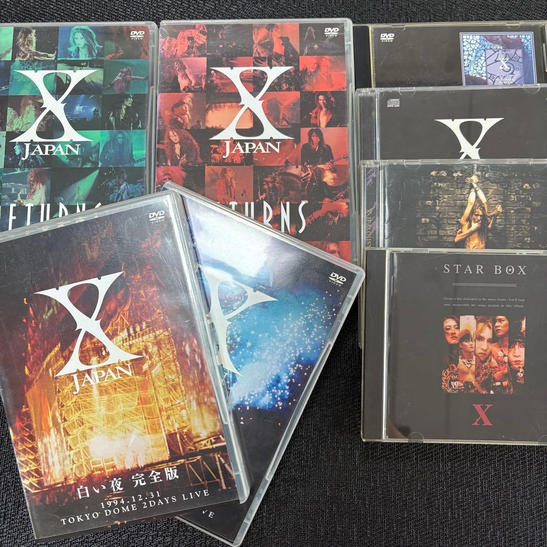X JAPAN CD 青い夜 白い夜 完全版 DVD コレクション 7808 - メルカリ