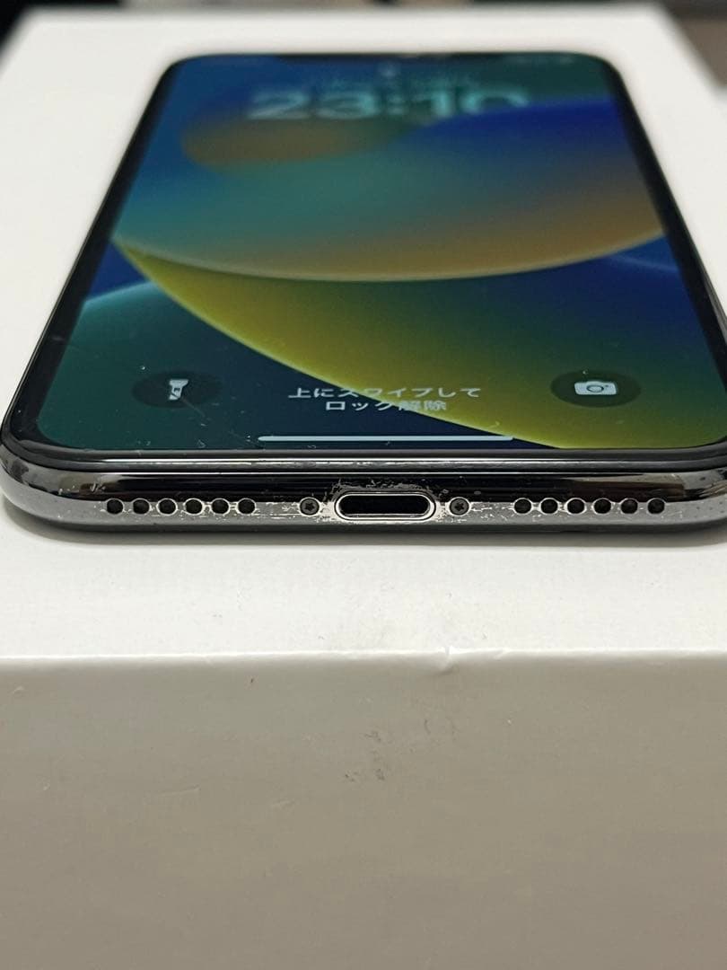 Apple iPhone スペースグレー256gb多少の値下げ可能 - メルカリ