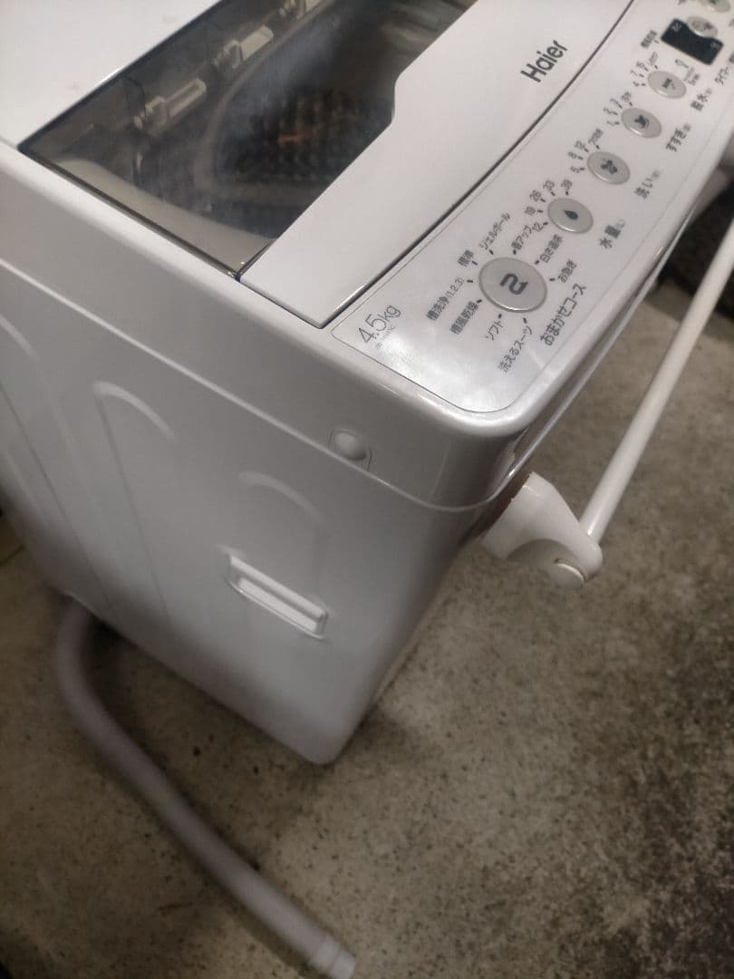 送料無料 美品 Haier 全自動洗濯機JW-HS45C 4.5kg