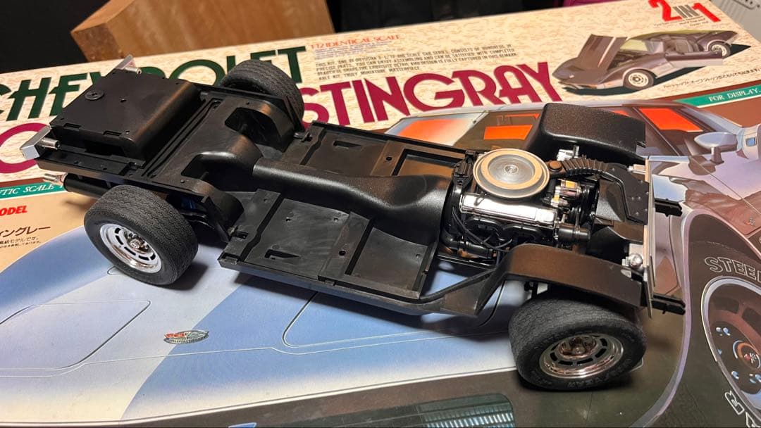 童友社1／12 シボレーコルベット・スティングレイ！残念ながら作りかけ