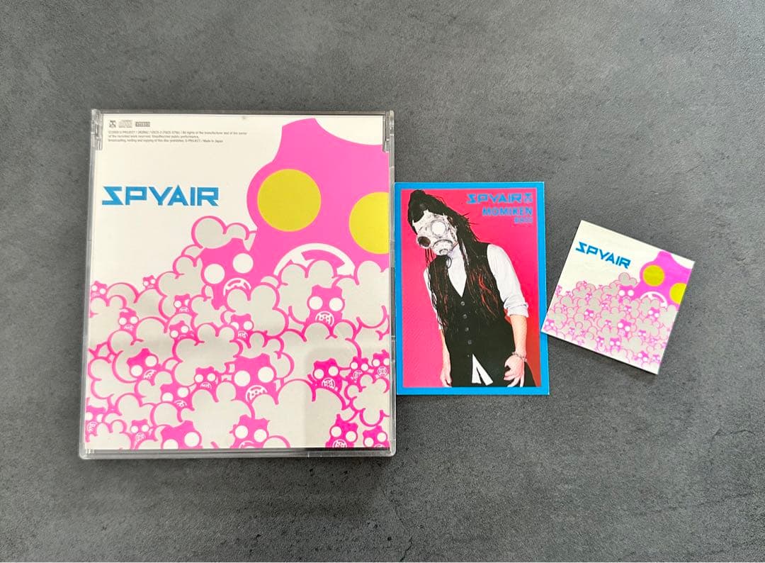 レア SPYAIR デビュー前 貴重 CD インディーズ サイン - メルカリ