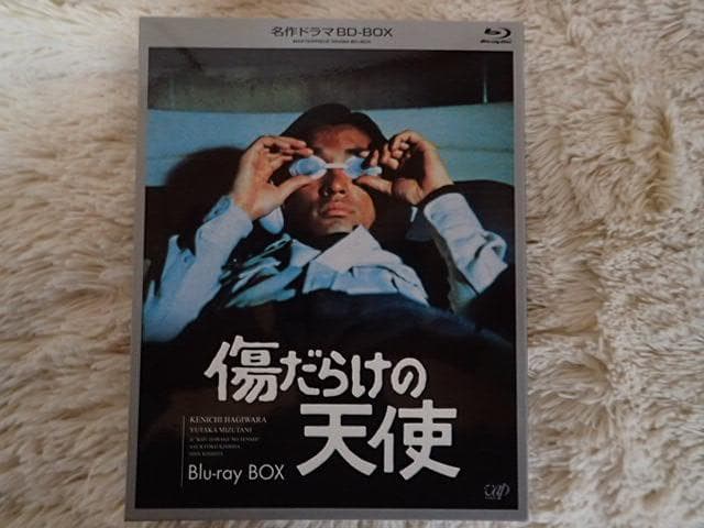 (非常に良い)名作ドラマBDシリーズ 傷だらけの天使 BD-BOX〈3枚組〉