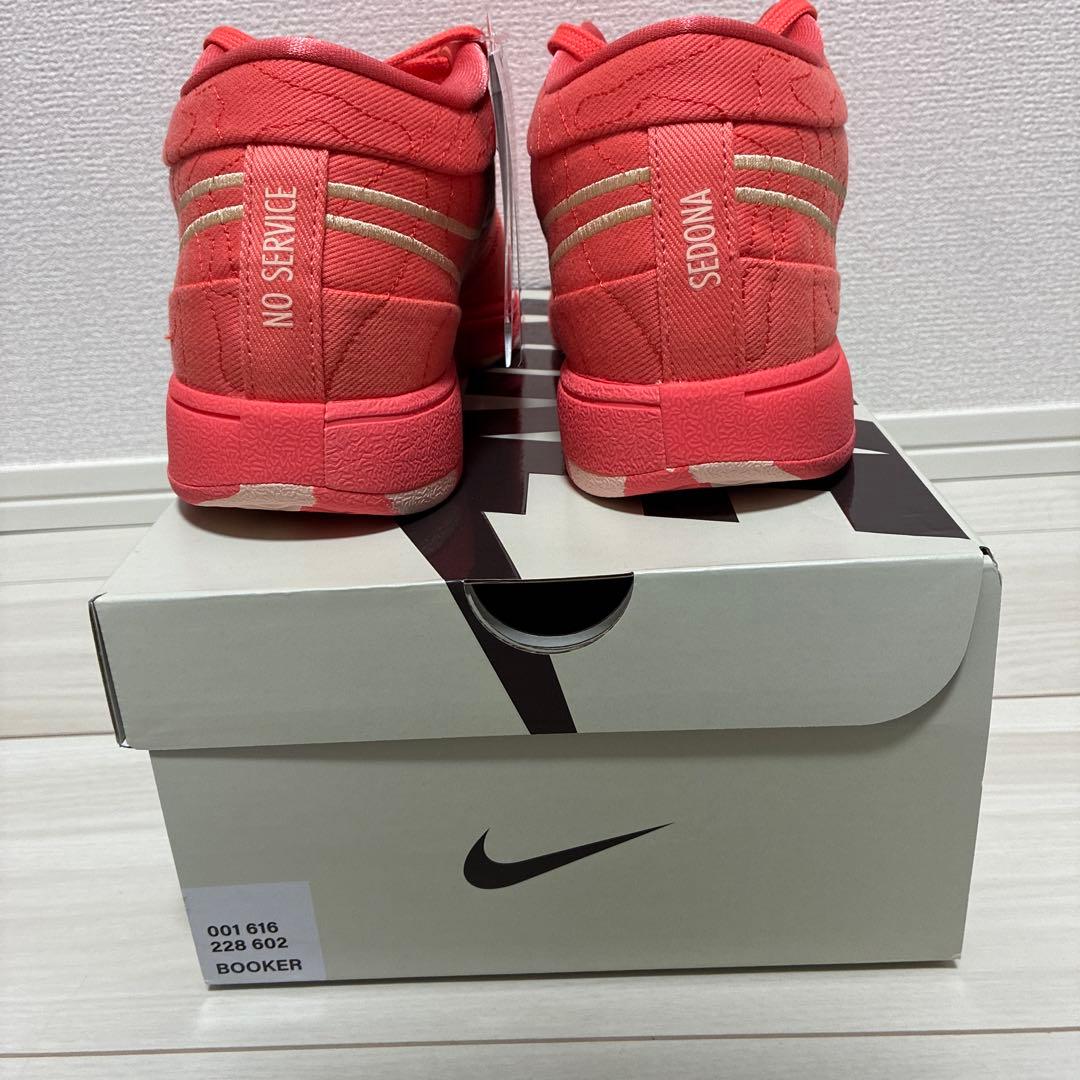 【新品・未使用】BOOK1 EP \" SEDONA \" 28.0cm