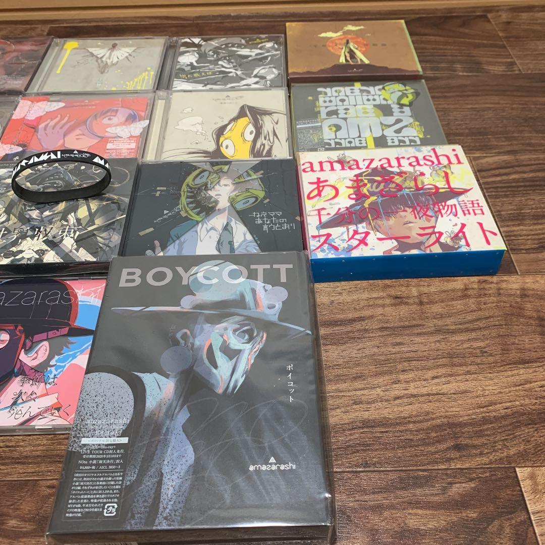 邦楽 amazarashi CD+DVD+Blu-ray