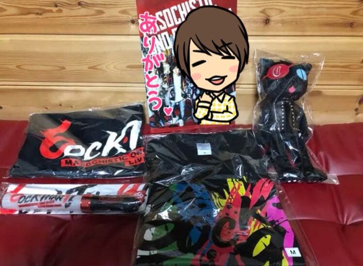 GAO アルバム Wonder Child ツアーTシャツ