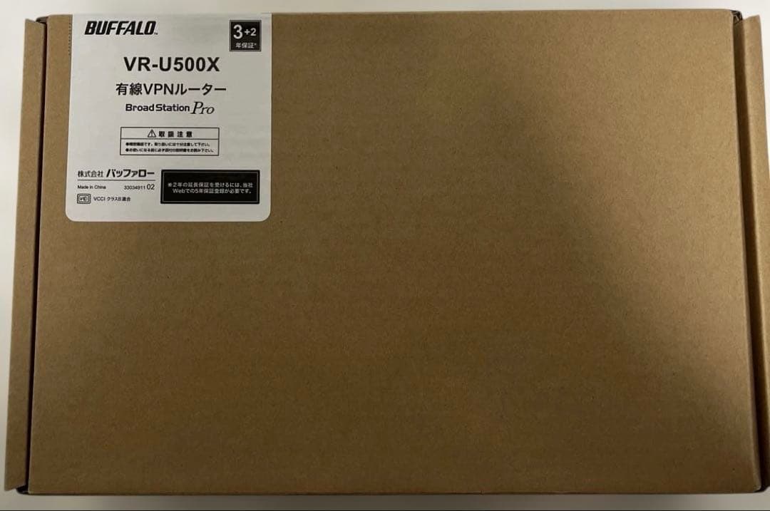 VR-U500X 有線VPNルーター VR-U500X : 法人向けルーター | バッファロー
