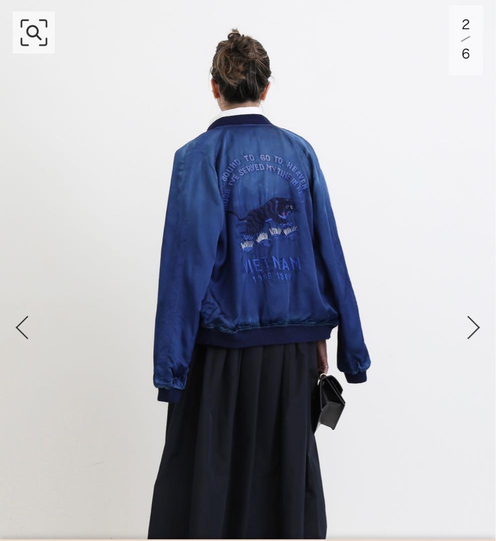 STAMMBAUM/シュタンバウム】 Reversible Sukajan - メルカリ