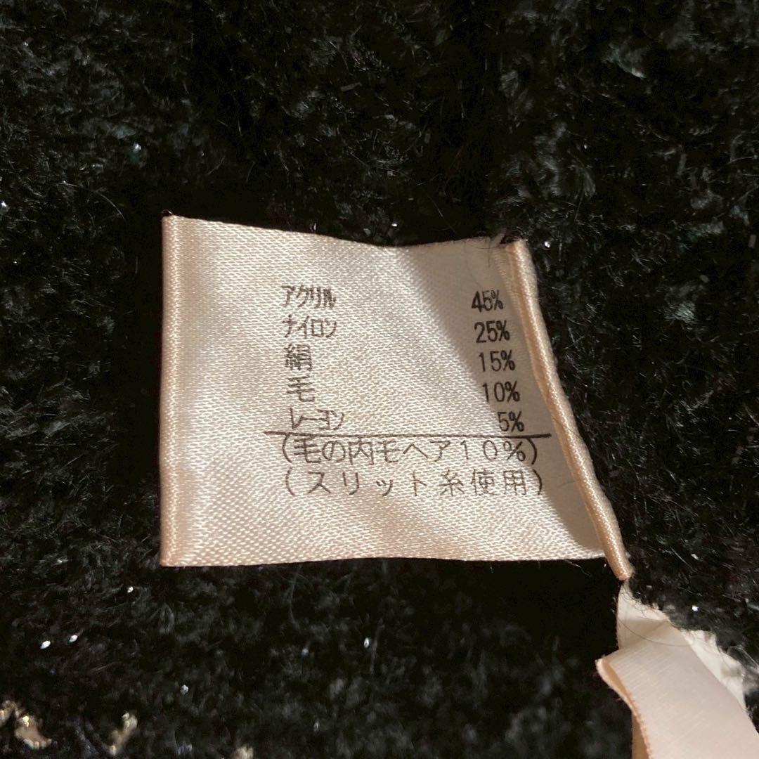 《良品》Leilian パール付きニットカーディガン ブラック 9号 フォーマル