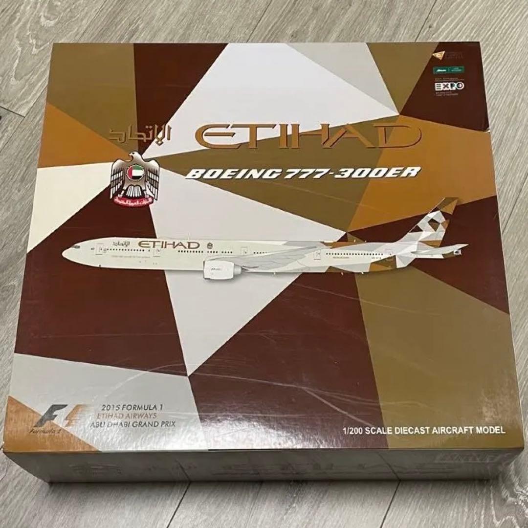 ETIHAD Boeing 777-300ER 1/200スケール Skymarks Boeing 777-300ER Aircraft 