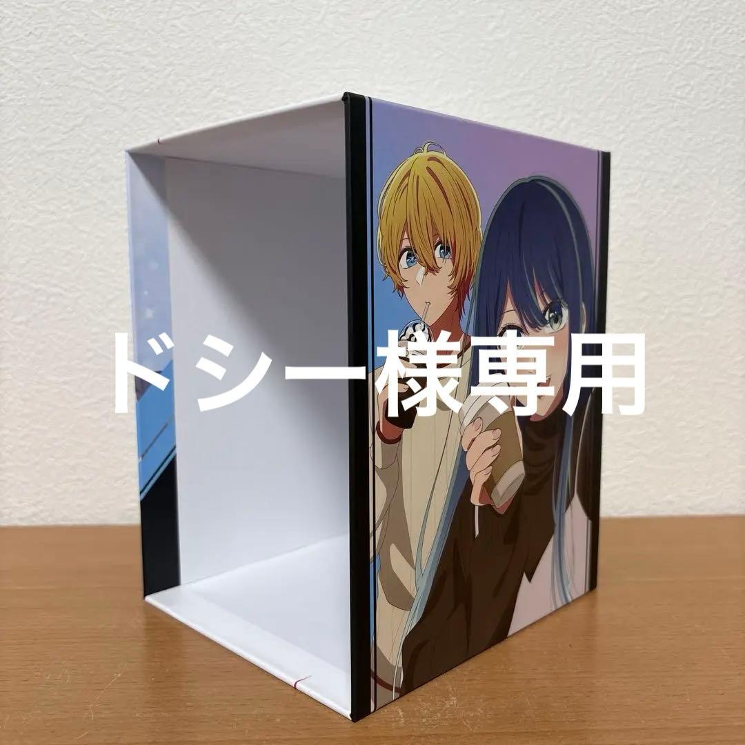 ドシー　推しの子 2nd season アニメイト特典　全巻収納BOX 推しの子 2ndシーズン 2期 Blu-ray Amazon特典 全巻収納BOX 新品