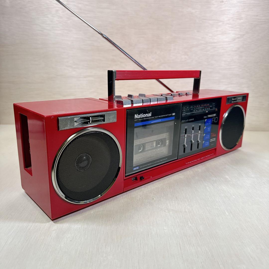 美品 National RX-F10 ラジカセ レッド 赤 通電・ラジオOK 赤 - メルカリ