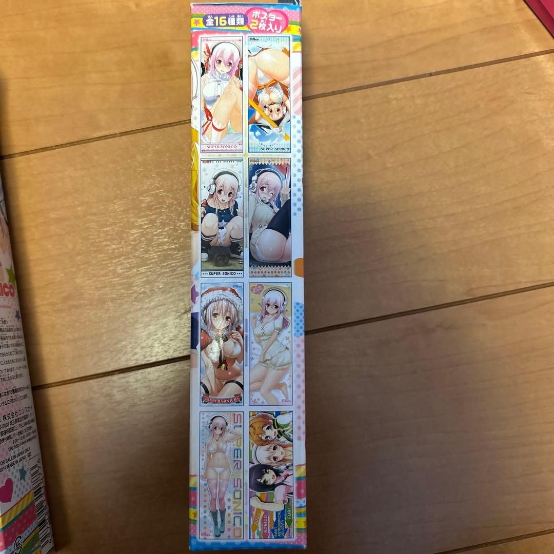 そにアニ　一番くじ　スーパーそに子　ポスター