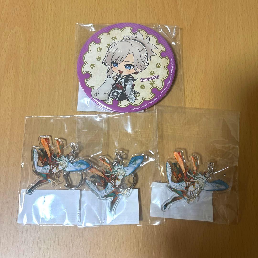 Fate/Samurai Remnant 2周年 くじ バーサーカー セット - メルカリ