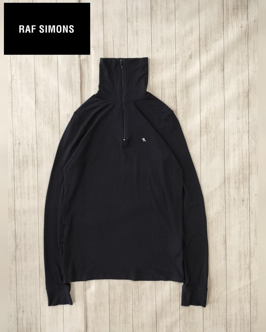 ラフシモンズ04AW/R刺繍ハーフジップジャージーカットソー希少サイズ50/伸縮 RAF SIMONS（ラフ シモンズ） 2004AW R刺繍 ハーフジップジャージー