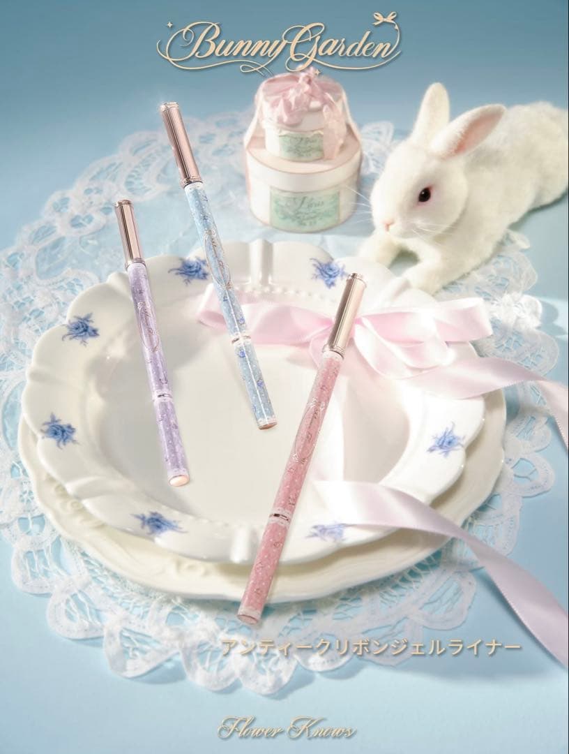 即日発送】フラワーノーズバニーガーデンテイルズAll inオールインBOX