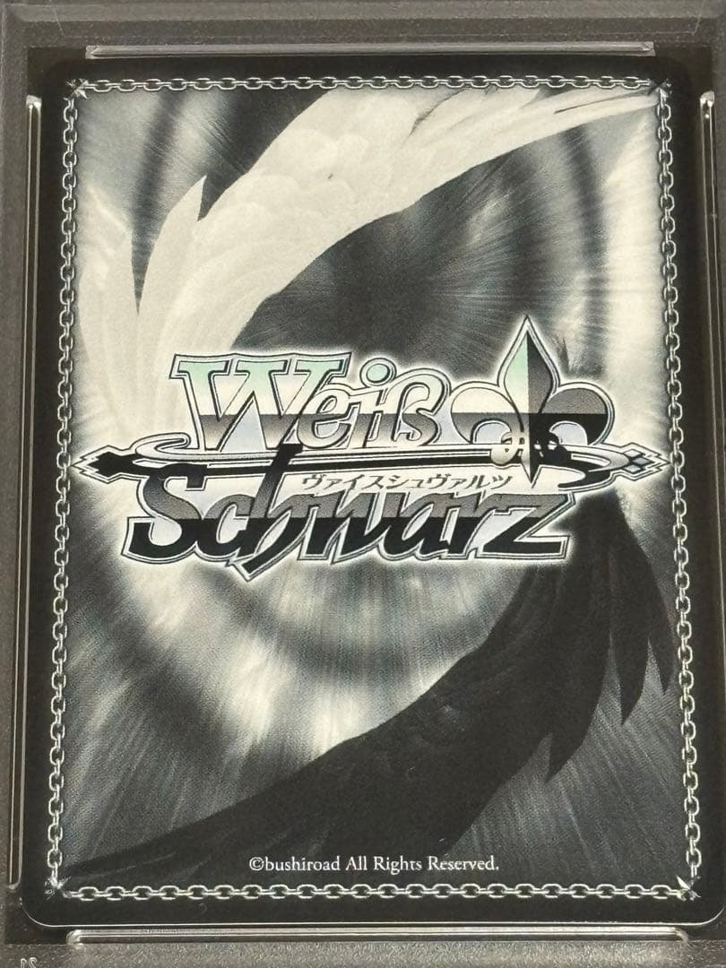 ヴァイスシュヴァルツ プリンツ・オイゲンSP サイン入り PSA10