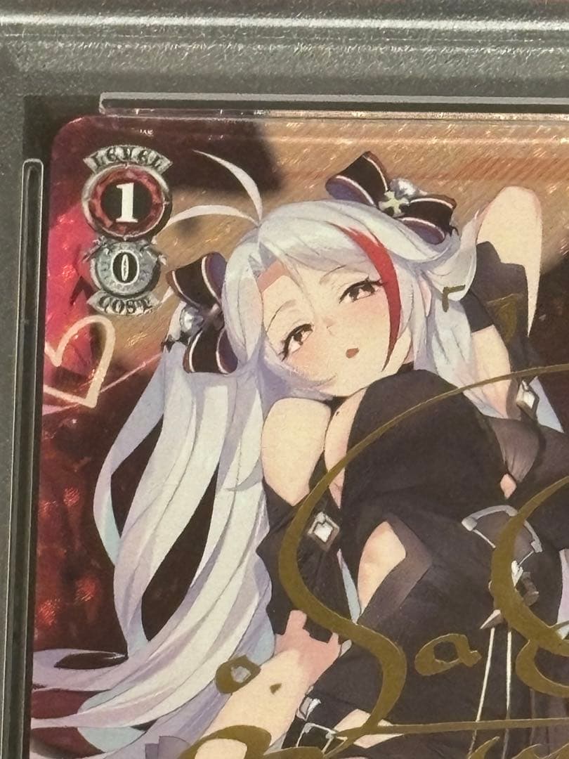 ヴァイスシュヴァルツ プリンツ・オイゲンSP サイン入り PSA10