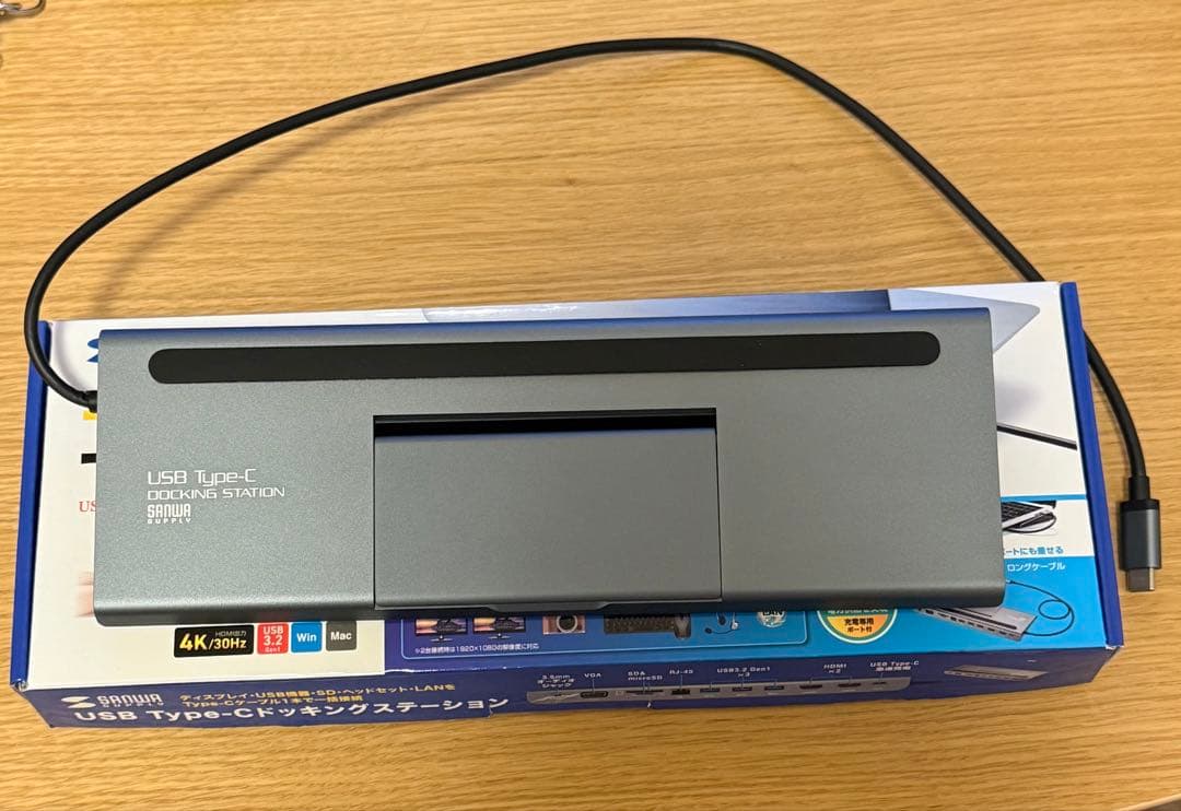 サンワサプライDocking Station USB-CVDK8 USB-CVDK8【USB Type-Cドッキングステーション（HDMI/VGA対応） 】USB