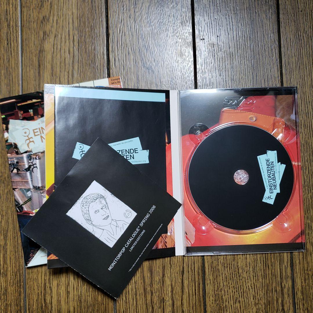 Einstürzende Neubauten DVD 5枚セット