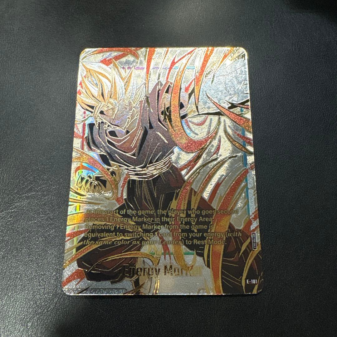 フュージョンワールド チャンピオンシップ エナジーマーカー ベジット エナジーマーカー【☆】《ベジット》 パラレル版E-18 販売ページ