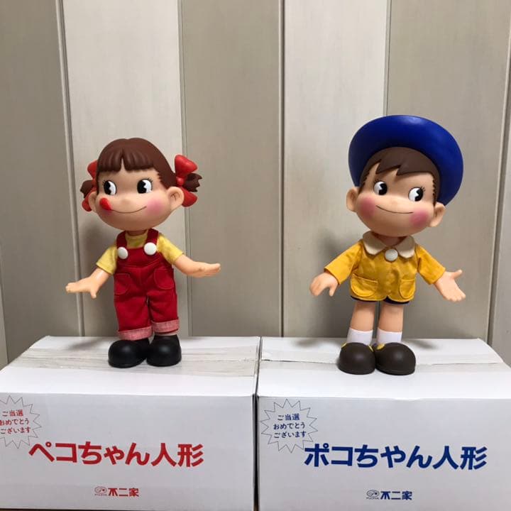 不二家 ペコちゃん、ポコちゃん 人形 レア物 - メルカリ