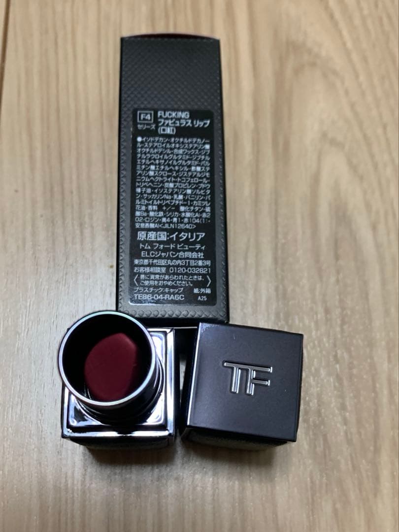 新宿伊勢丹限定】トムフォードビューティー ファビュラスリップ F4