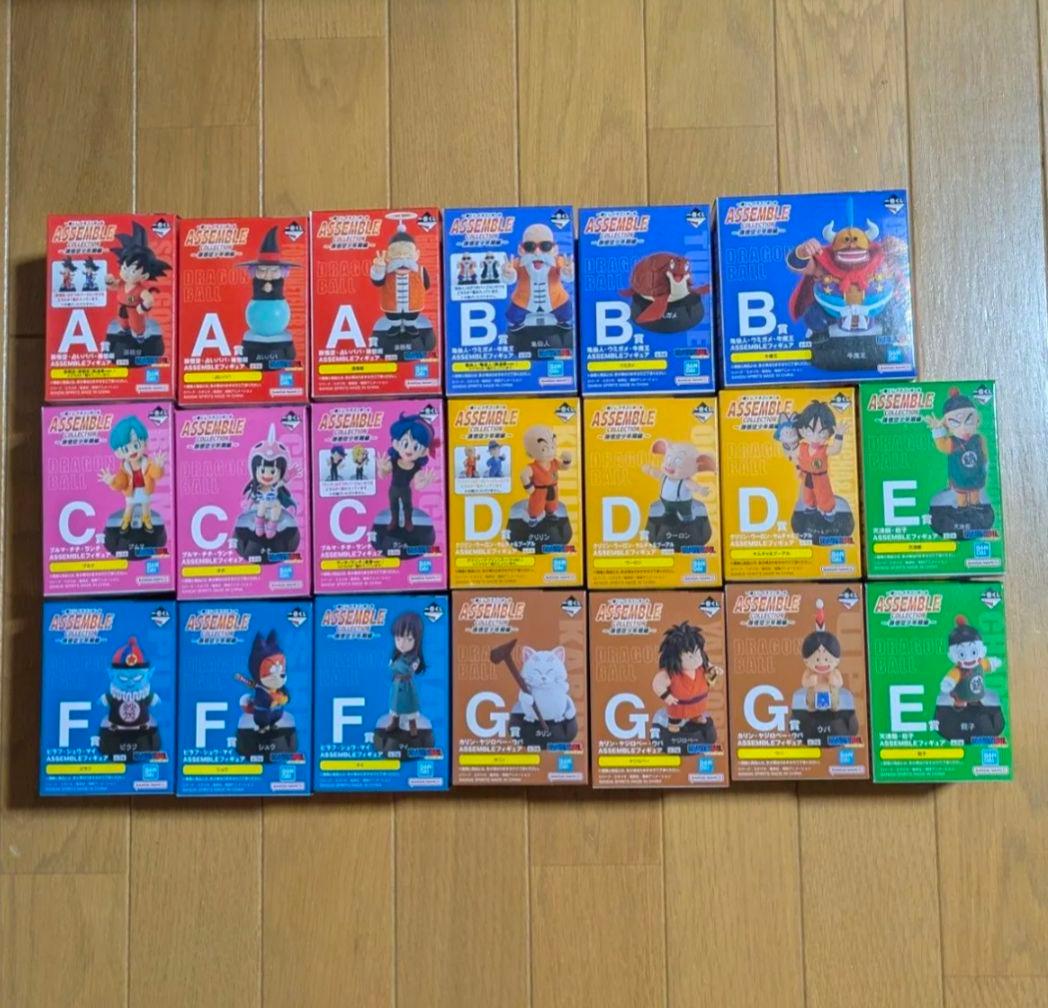 ドラゴンボール アッセンブルコレクション孫悟空少年期編フィギュア