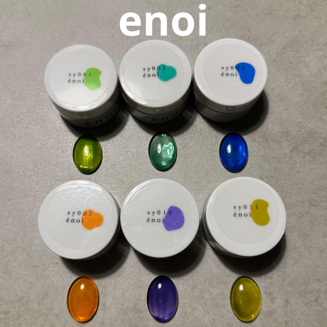 enoi シロップカラー 6色セット 【商品説明必須】 - メルカリ