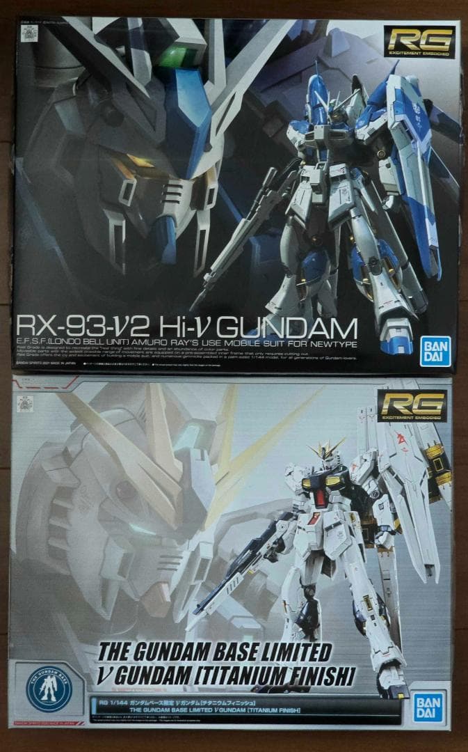 RG Hi-νガンダム ＆ RG νガンダム （ チタニウムフィニッシュ ） バンダイ、ガンプラ「RG Hi-νガンダム」限定チタニウムフィニッシュ