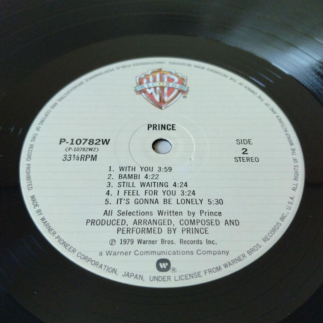 【ライナー欠品】プリンス「愛のペガサス」LP