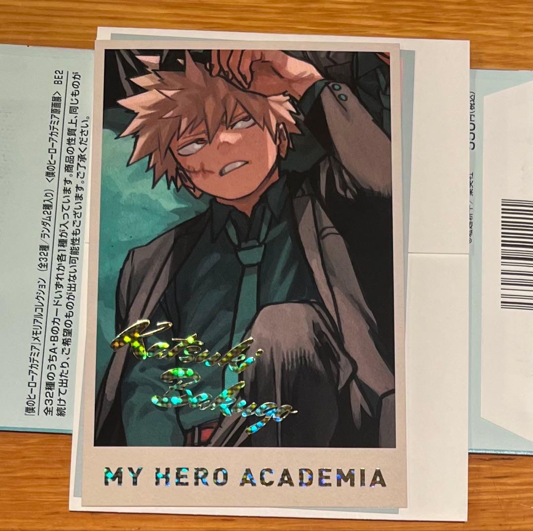 ヒロアカ展 原画展 メモリアルコレクション 爆豪勝己 - メルカリ