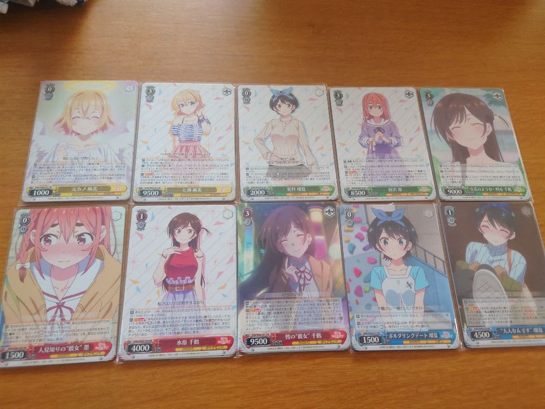 彼女お借りします　かのかり　RR以下4コン＋α 彼女、お借りします(4) (少年マガジンコミックス) | 宮島 礼吏 |本