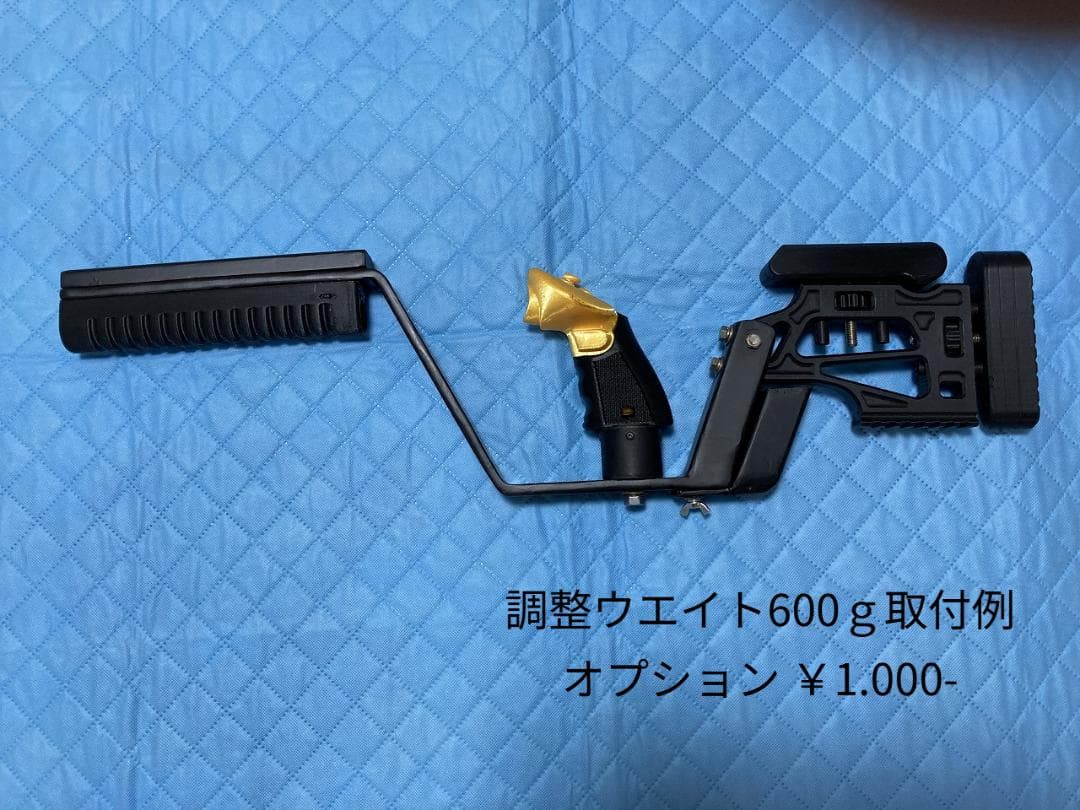 Clay Hunt VR」用 アジャスタブルハンターストック