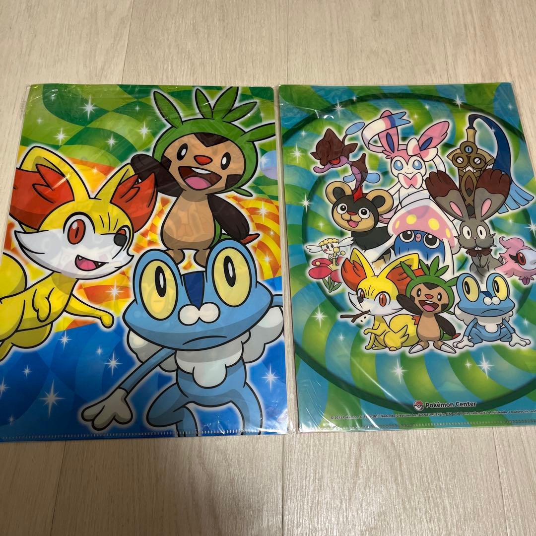 非売品 2013年 ポケモンセンター限定クリアファイルセット 2枚 - メルカリ