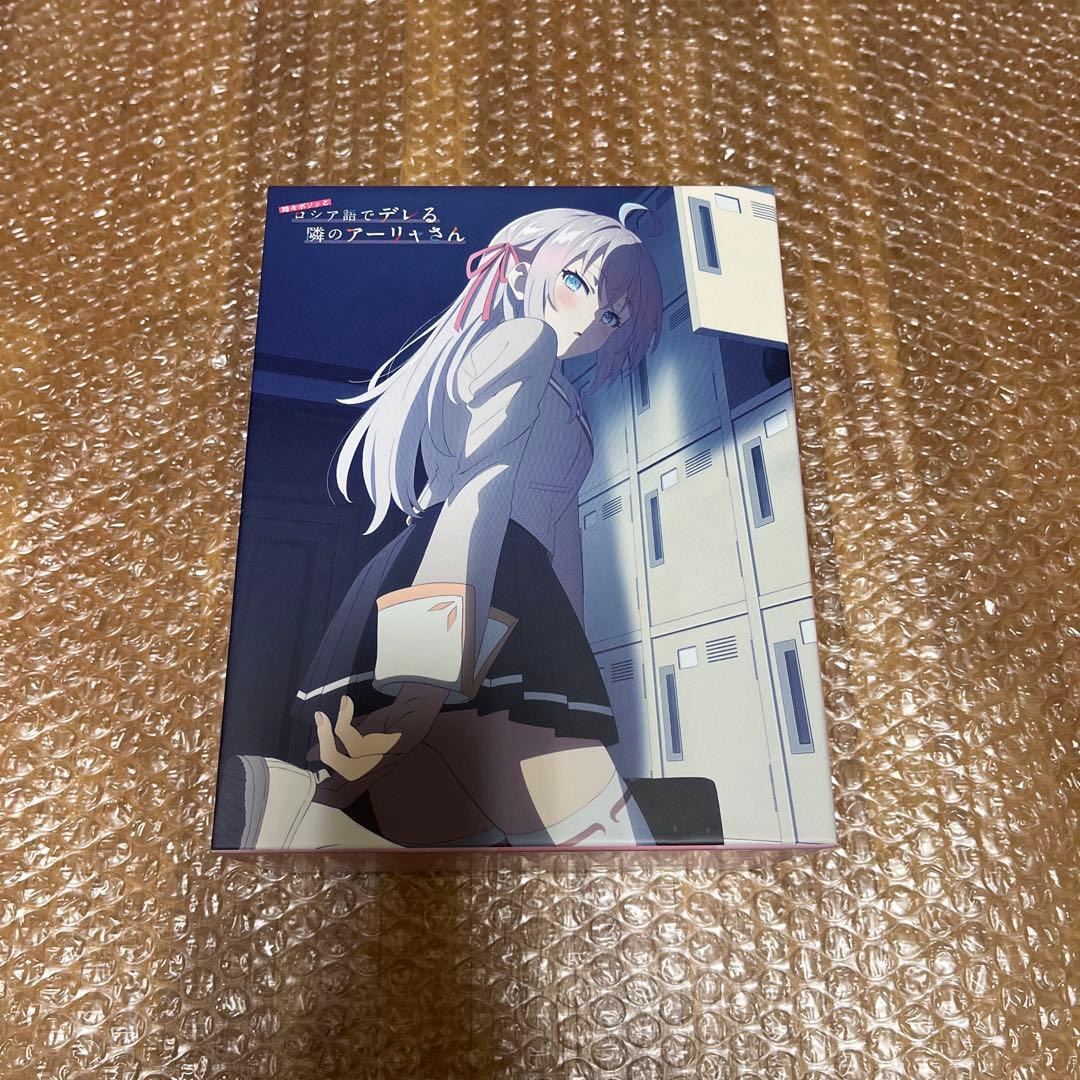ロシデレ DVD Amazon限定全巻収納BOX付 ※1巻小説無し