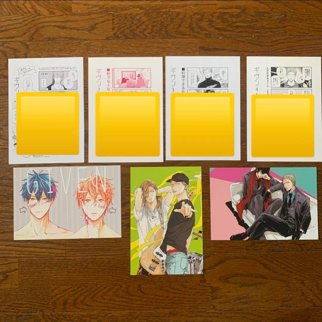 キヅナツキ先生  ギヴン　ギヴン展 キヅナツキ 『ギヴン』 ギヴン展 -given exhibition- ENCORE 特典