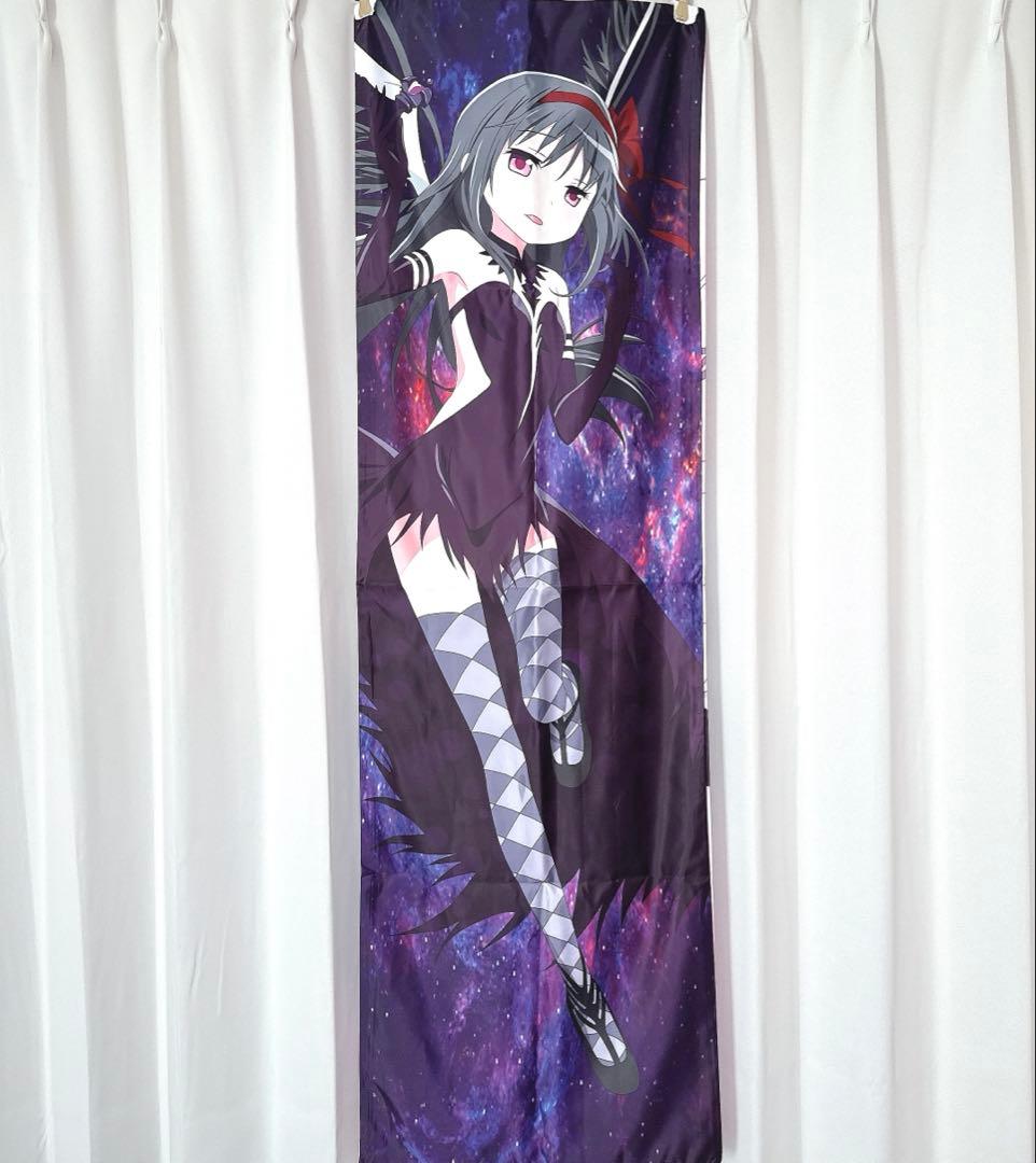 魔法少女まどか☆マギカ 抱き枕カバー アルティメットまどか 悪魔