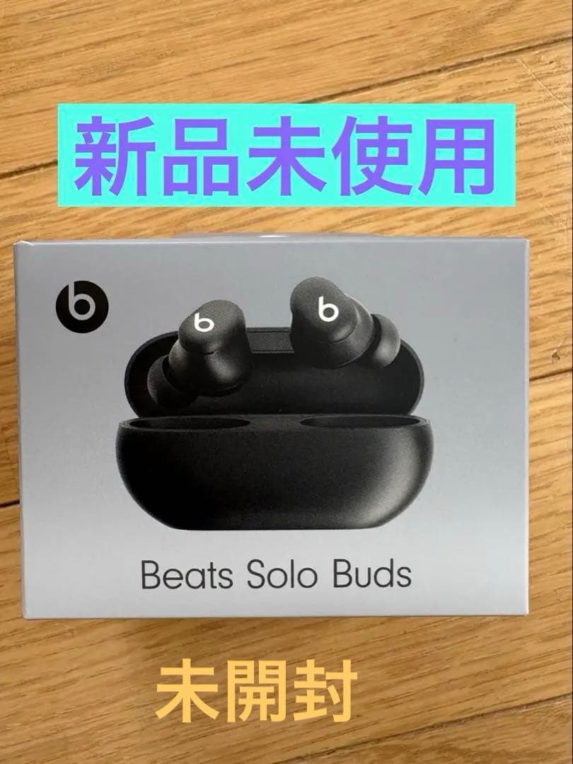 Beats Solo Buds ワイヤレスイヤホン Amazon.com: Beats Solo Buds - Wireless Bluetooth Earbuds | 18