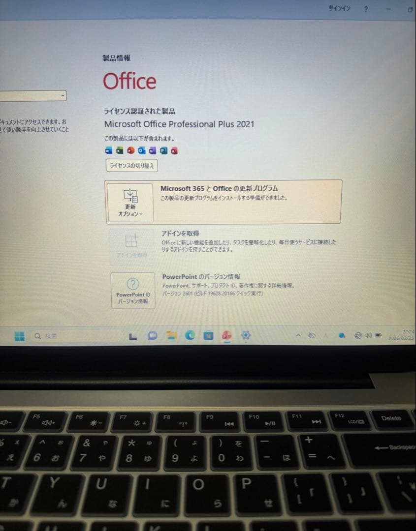 14.1インチ Windows11 Office搭載 初期設定済wi-fi - メルカリ