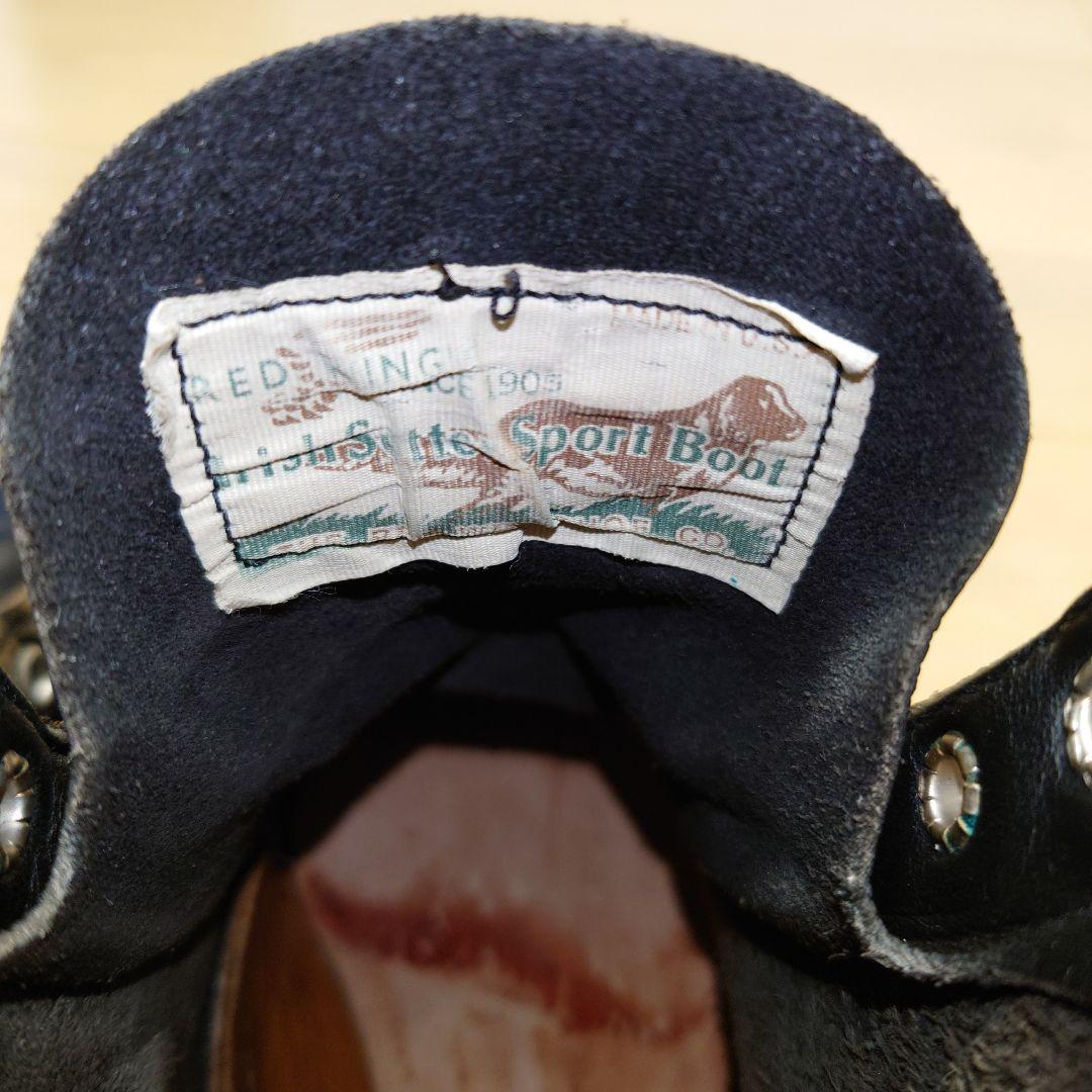 REDWING 8179 US8.5E 犬タグ 茶芯 Vibramソール - メルカリ